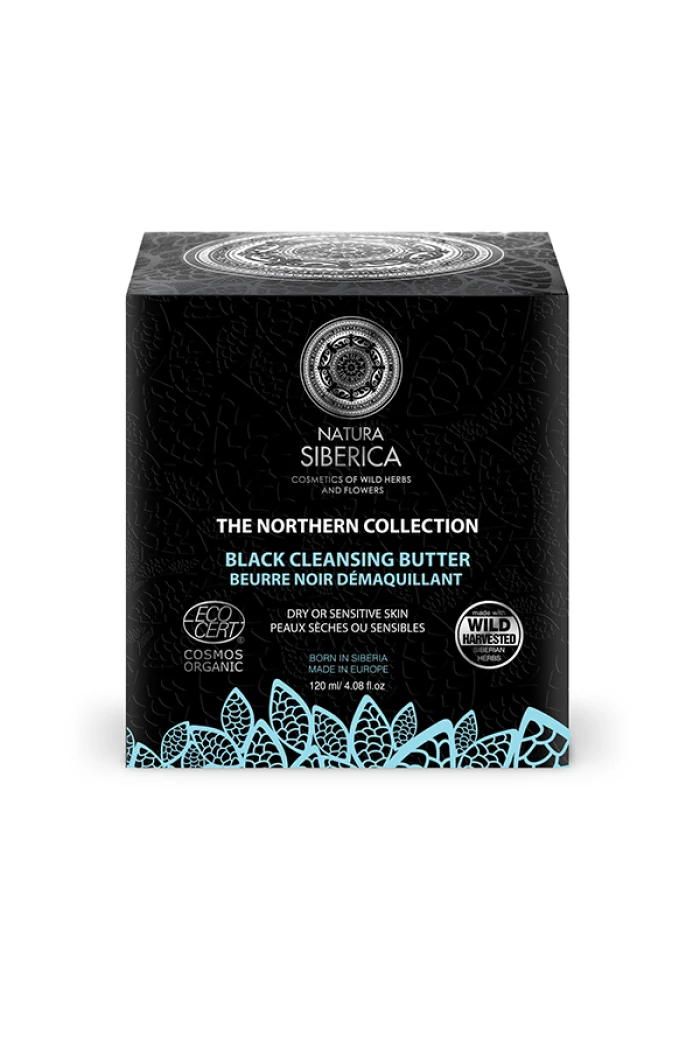 MANTECA NEGRA LIMPIADORA DESMAQUILLANTE DE USO DIARIO, 120 ml MANTECA NEGRA LIMPIADORA DESMAQUILLANTE DE USO DIARIO, 120 ml