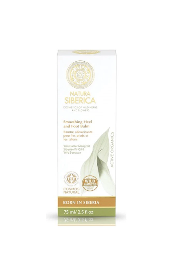 BÁLSAMO SUAVIZANTE PARA PIES Y TALONES Cosmos Natural, 75 ml BÁLSAMO SUAVIZANTE PARA PIES Y TALONES Cosmos Natural, 75 ml