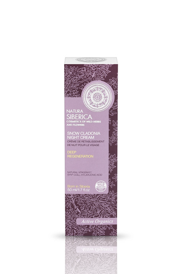 Crema de noche reparadora regeneración profunda Crema de noche reparadora regeneración profunda